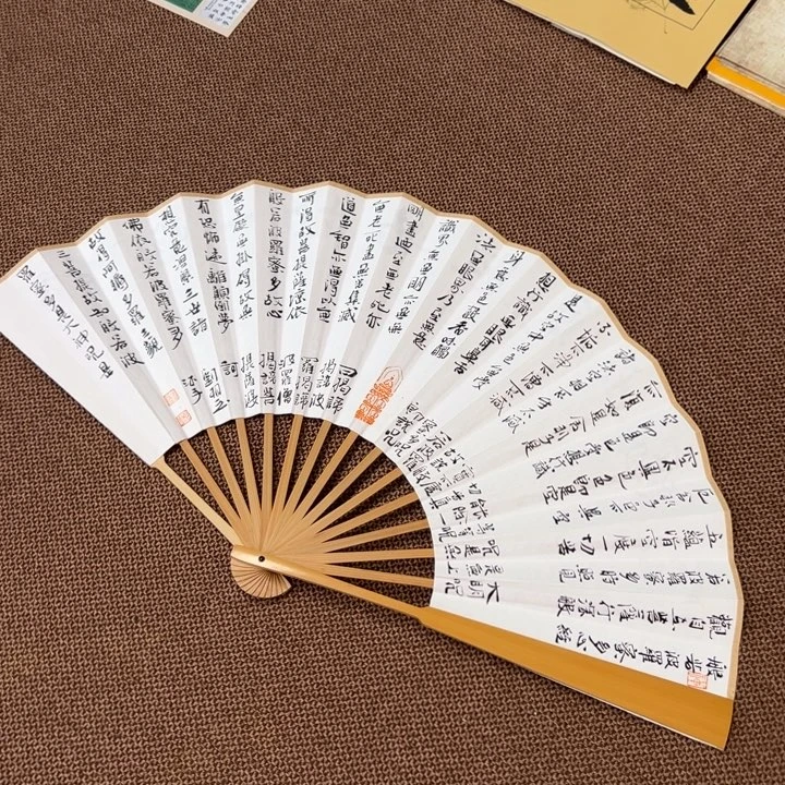 书法子墨艺术刘相玉书法作品