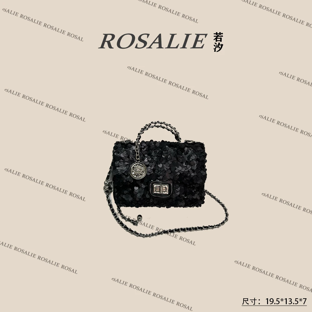 【工厂直销】ZT-D7180-流光黑轻奢时尚气质百搭女士包