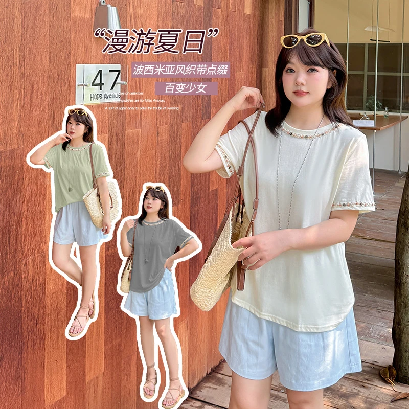 【孟孟专属】大码女装波西米亚织带短袖女2025夏季显瘦上衣222403