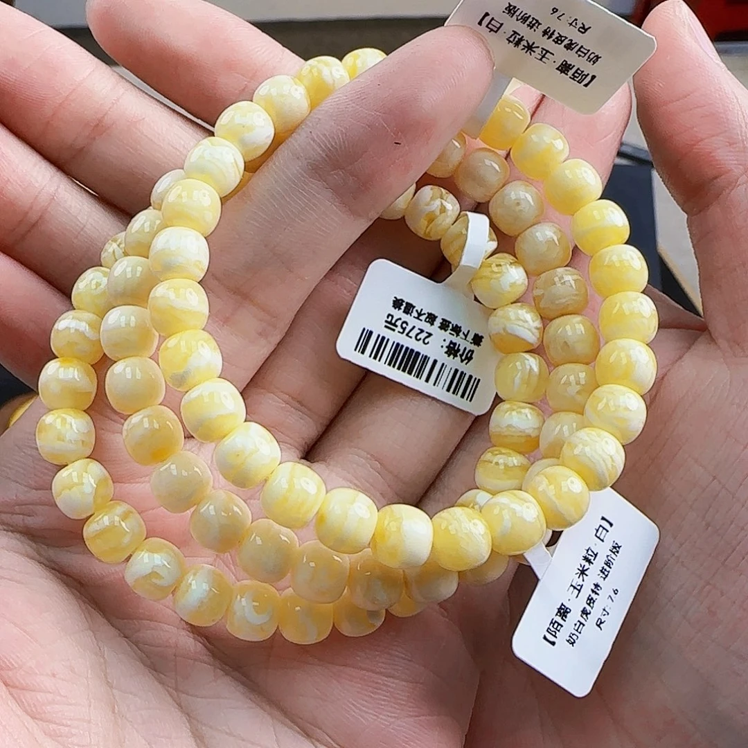 未镶嵌琥珀珠宝奇石多样性发其一