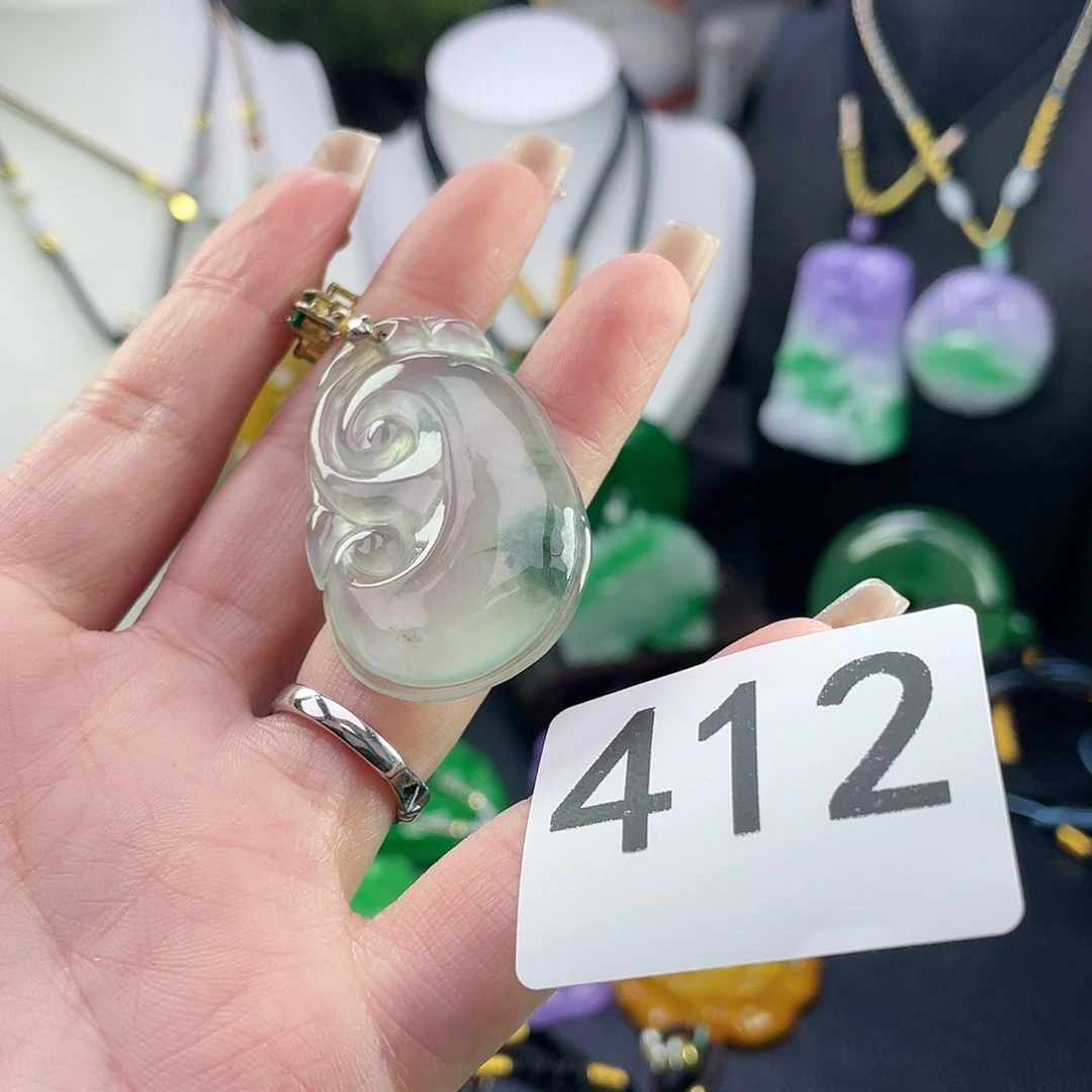 翡翠未镶嵌吊坠(赠链)