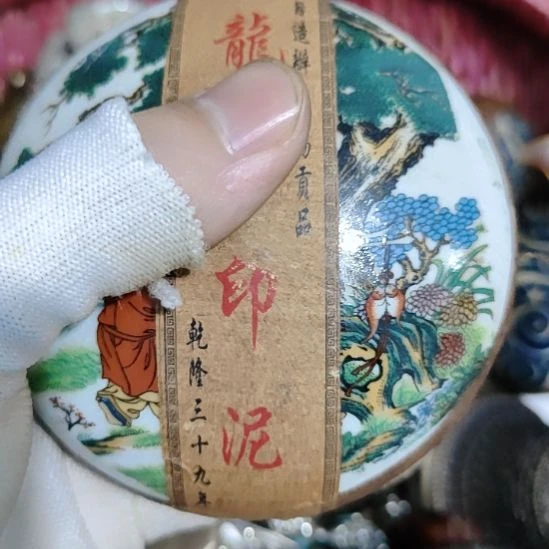 周***司其他乐透科目三考试
