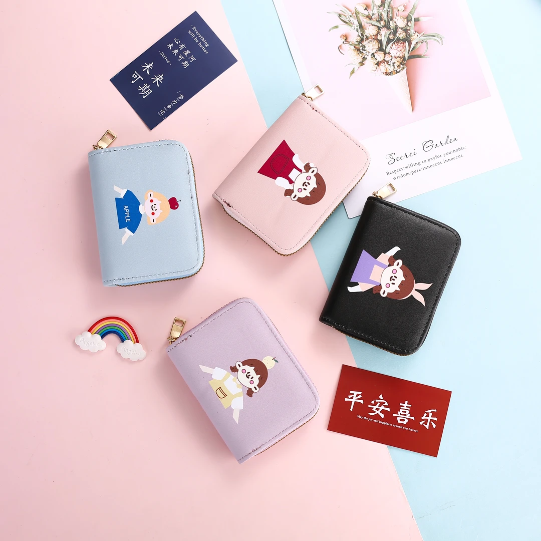 ins.少女卡包小巧多卡位大容量防消磁防盗刷驾驶证可爱一体零钱包