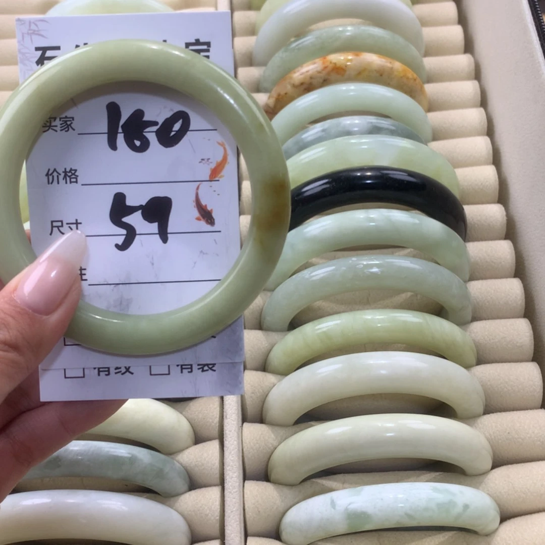 【闪购商品】蛇纹石玉未镶嵌手镯