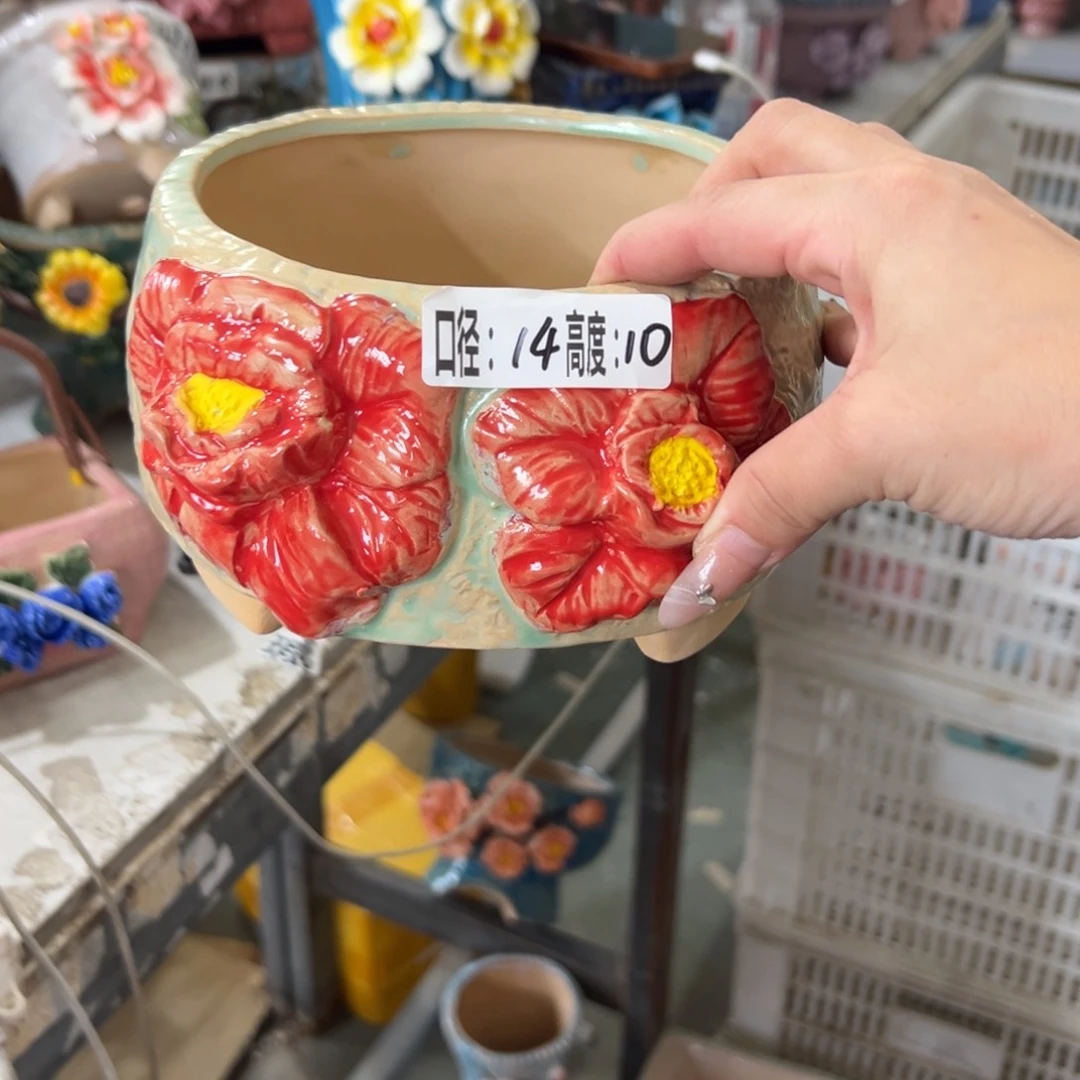 满18.8圆包邮发货