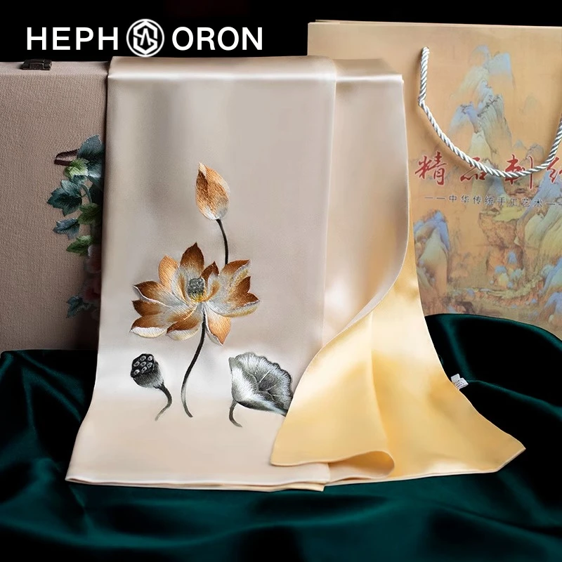 HEPHSORON苏绣丝巾礼盒送妈妈香槟色刺绣披肩时尚桑蚕丝真丝围巾
