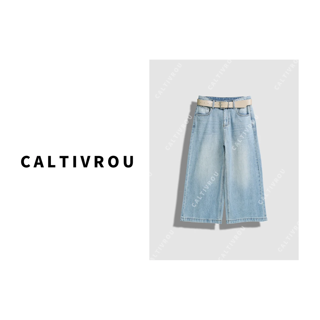 Caltivrou【蕊蕊】时髦休闲感春季新款八分牛仔裤-K15587Y