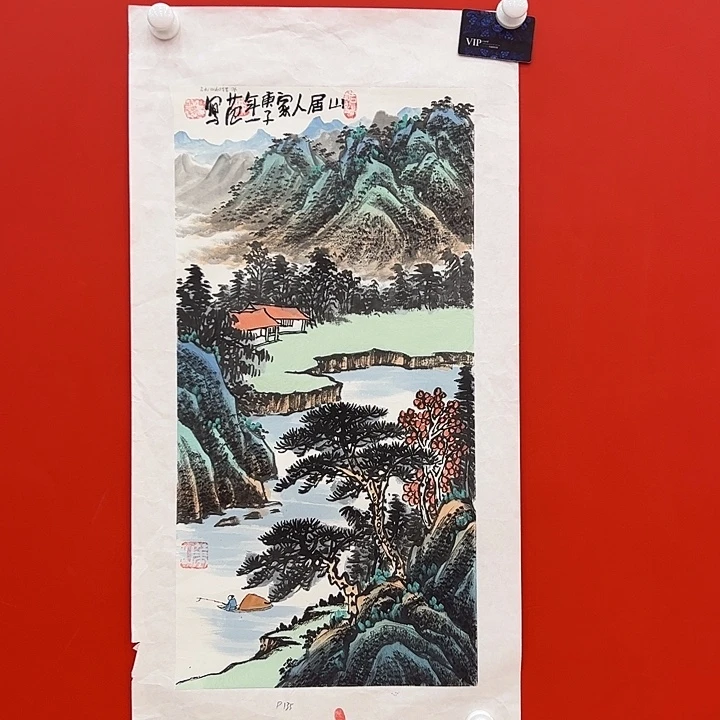 国画姜国华雅昌白袍原作！