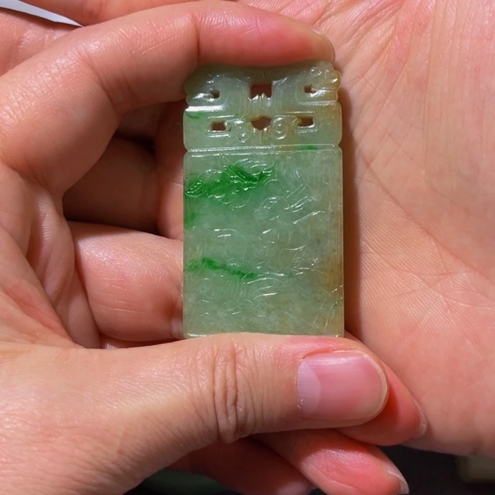 翡翠颈饰未镶嵌用****5