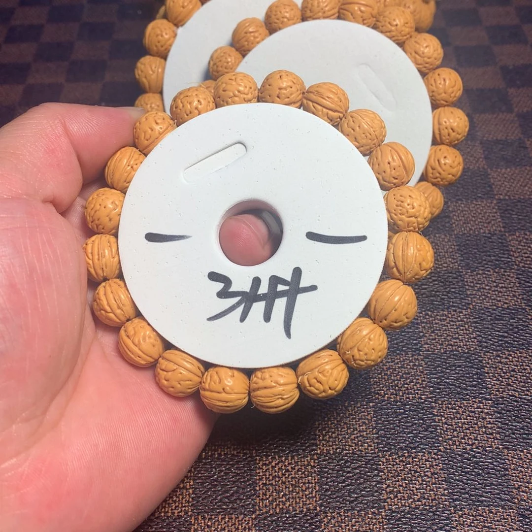 桃核手串31号链接了