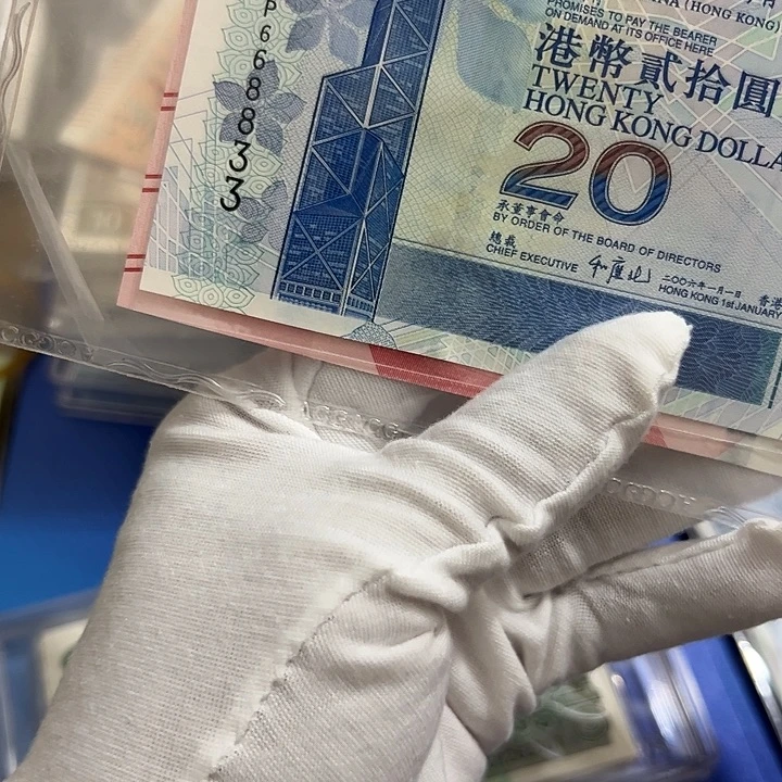 z***a纸三对子包品包邮保真