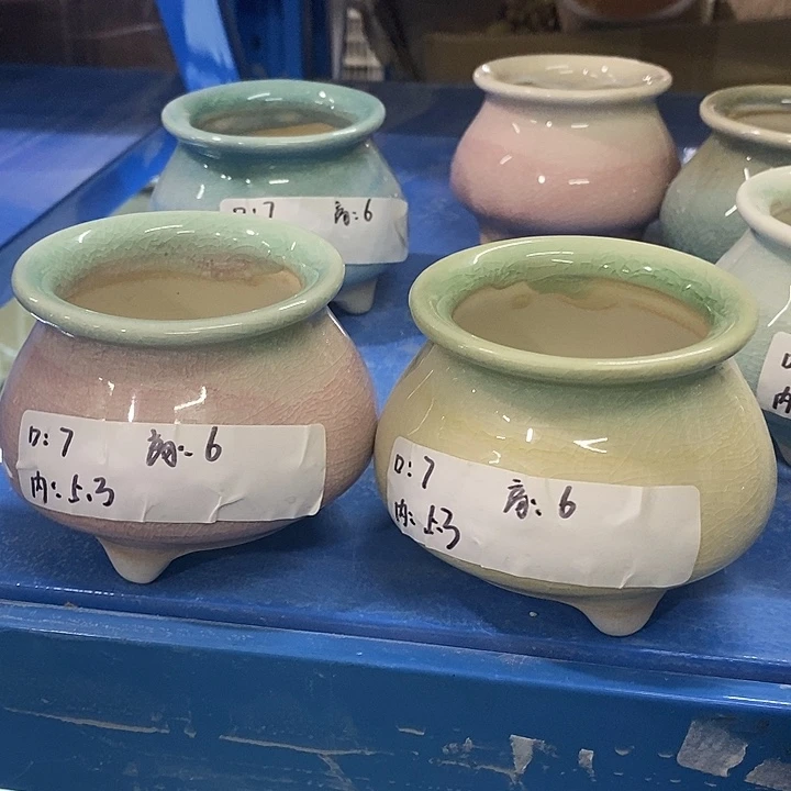 红陶【满10米包邮默认微瑕疵】2个