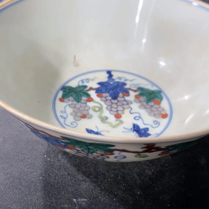 碗111221222211111111111111