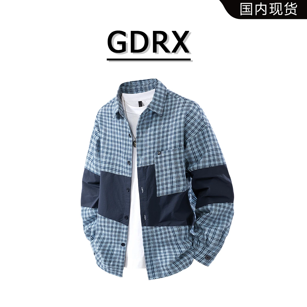 GDRX美式时尚格子衬衫男士2025秋季新款宽松休闲设计感衬衣外套