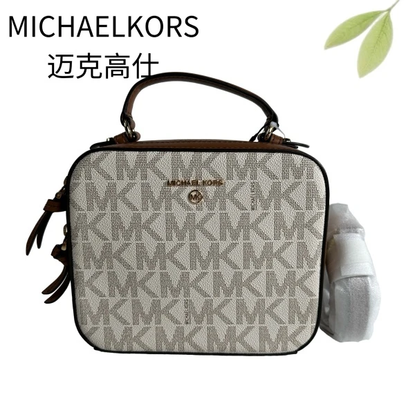 99新 MICHAEL KORS/迈克高仕 白老花盒子斜挎包G25905012底19X16