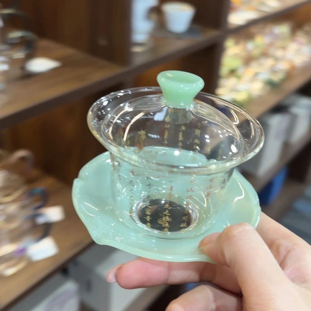 禾器爱莲说禾荷盖碗浅玉色