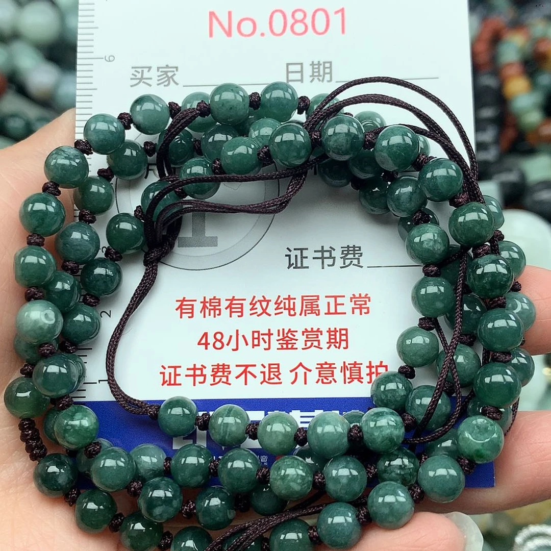 翡翠挂件未镶嵌0801….