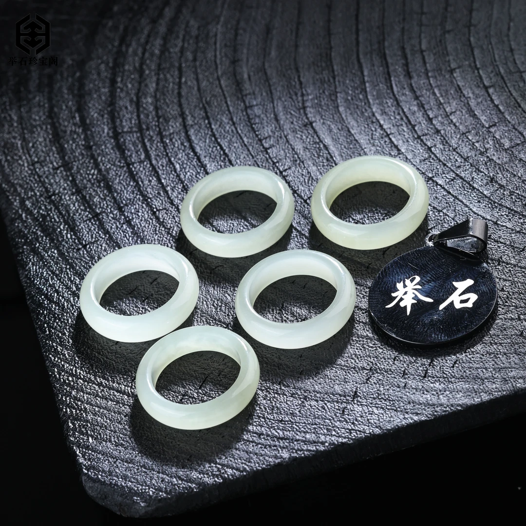 【举石珍宝阁】TH0619-6677-25和田玉戒圈（一件/多样性/圈口自选）Z
