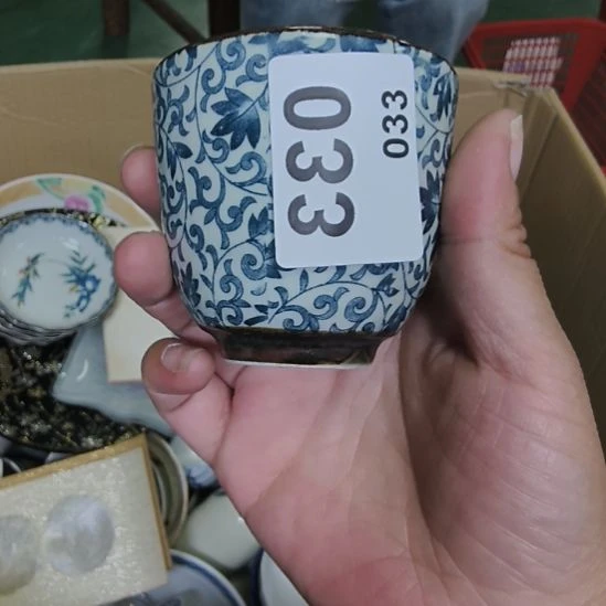 至***凡033啊啊啊啊啊啊啊