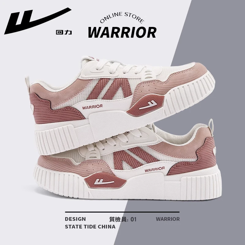 回力女鞋小白鞋2025夏季新款透气网鞋运动休闲学生网面白色板鞋女