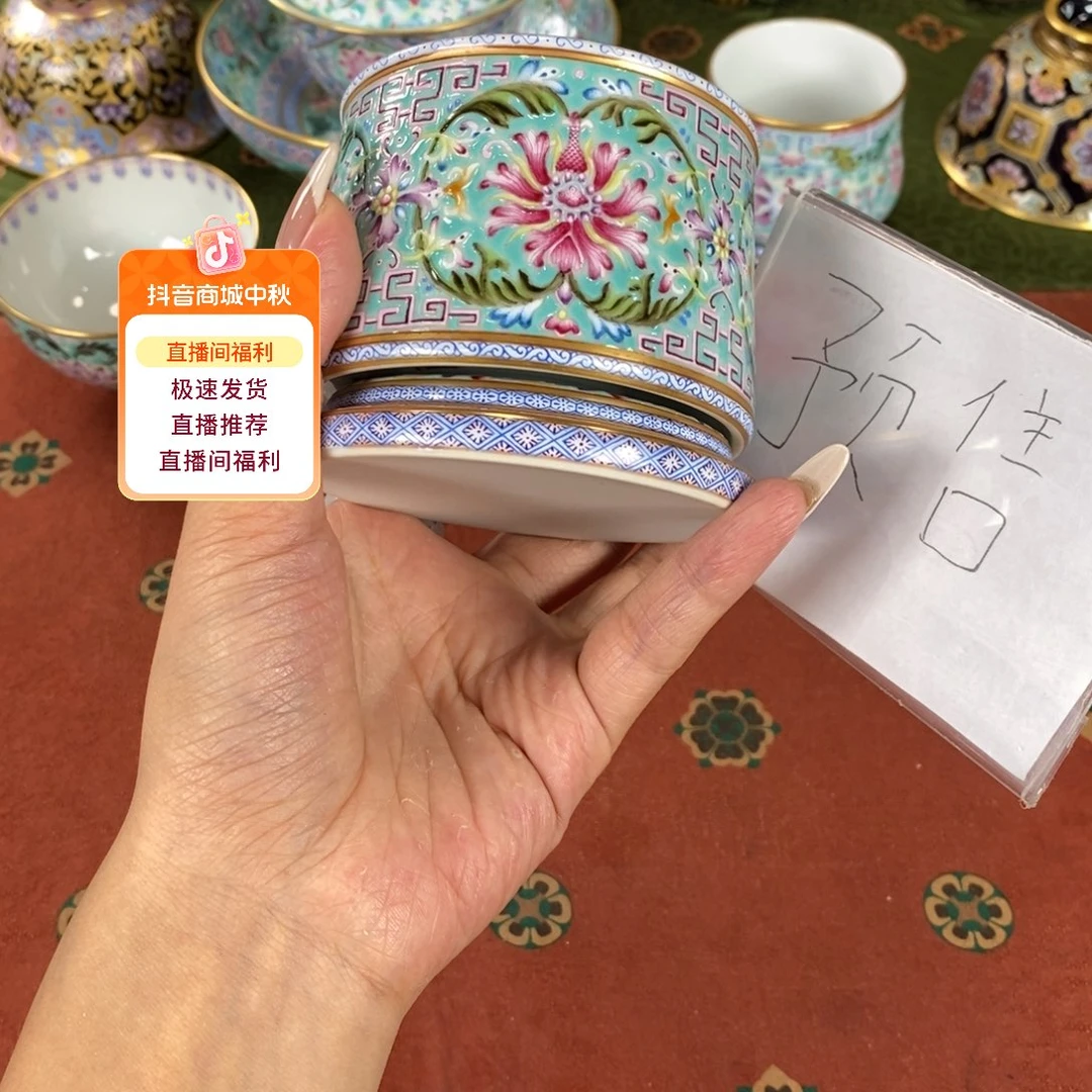 预售九鸣瓷艺人九秘密鼻子