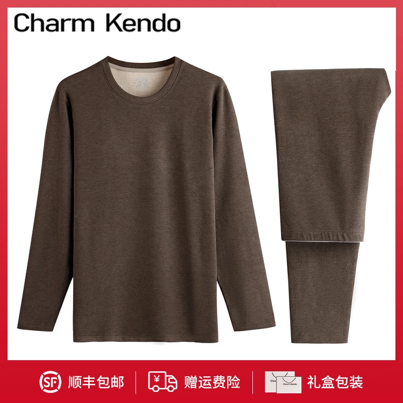 Charm Kendo冬季保暖内衣男不臃肿德绒加绒防寒秋衣秋裤保暖套装