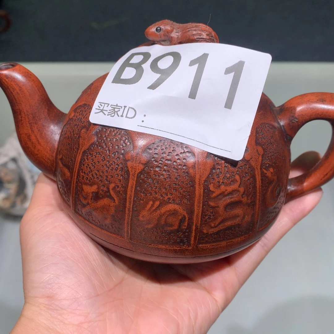 茶壶紫砂紫砂茶壶911