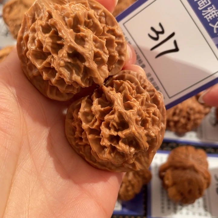 把件文玩核桃317号4.2➕帝王