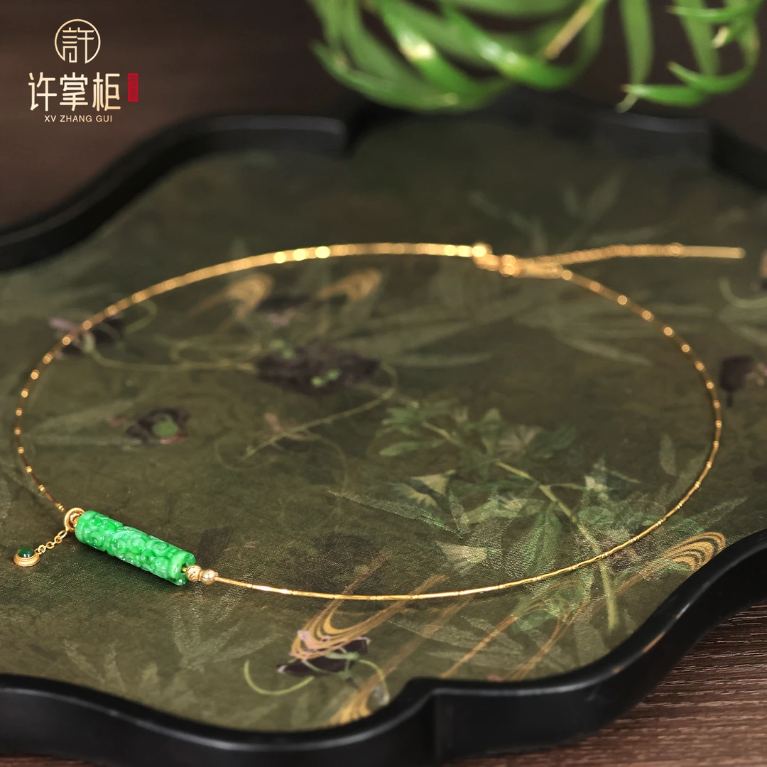 许掌柜｜18K金翡翠项链天然缅甸翡翠A货国潮风雕刻圆柱桶珠DIY项圈