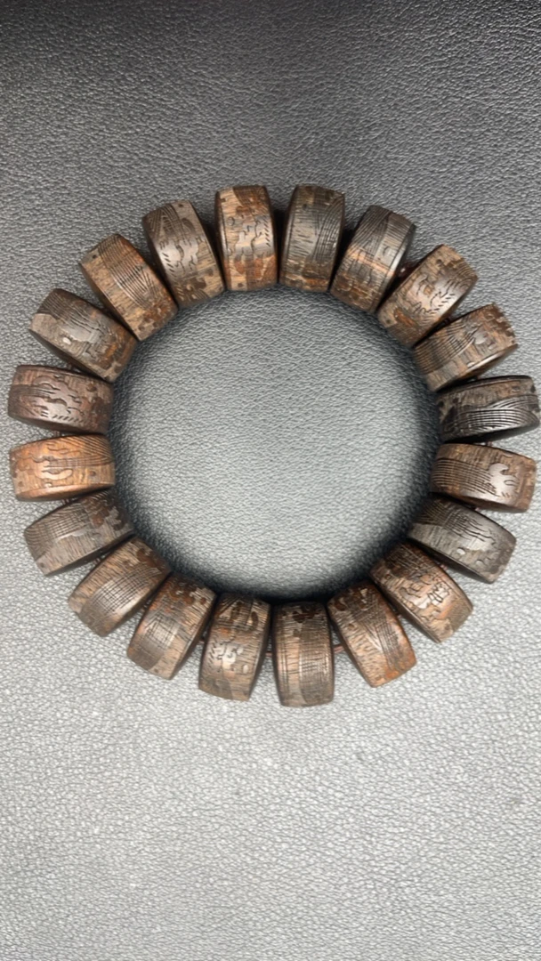 链接X903号文玩手串