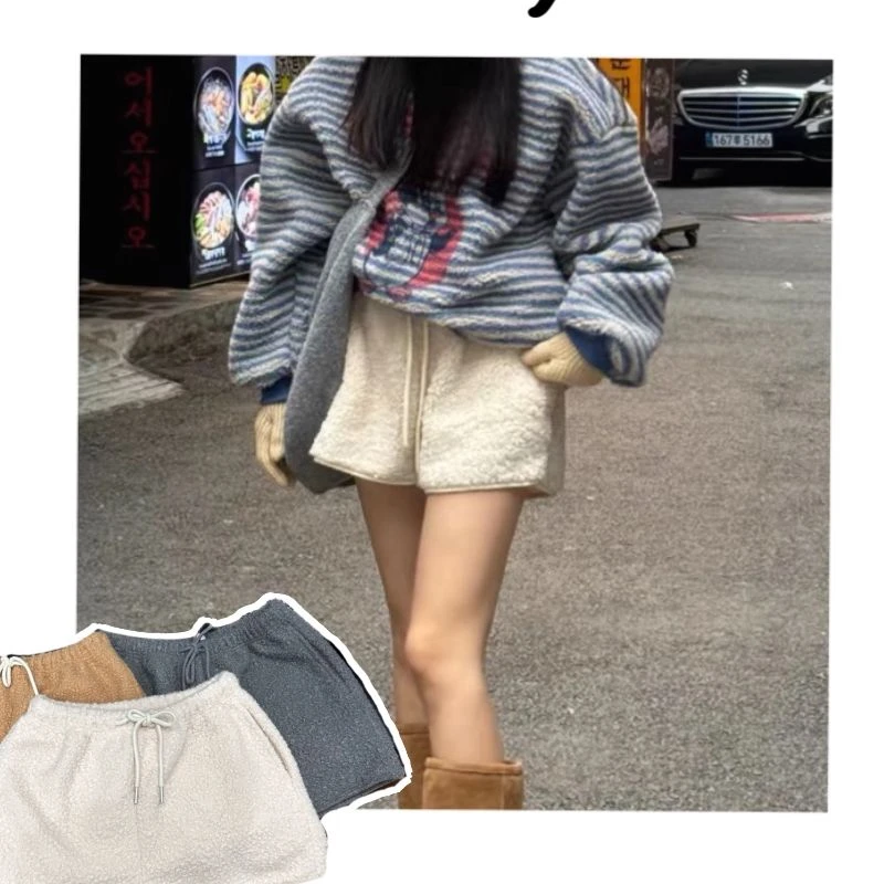 【卷卷毛短裤】H韩系卷卷毛纯色羔羔毛氛围感毛绒短裤A字裤减龄