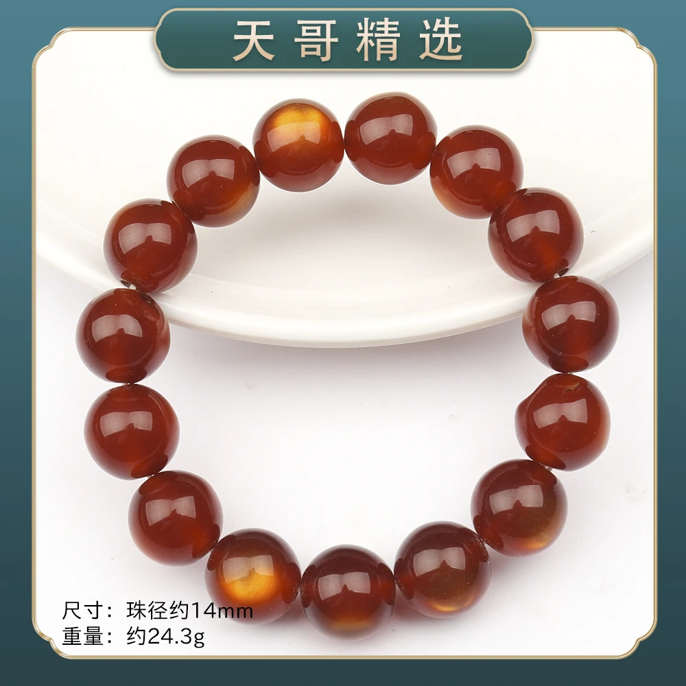 JY253时尚精品气质百搭款树脂手串（多样性发一）