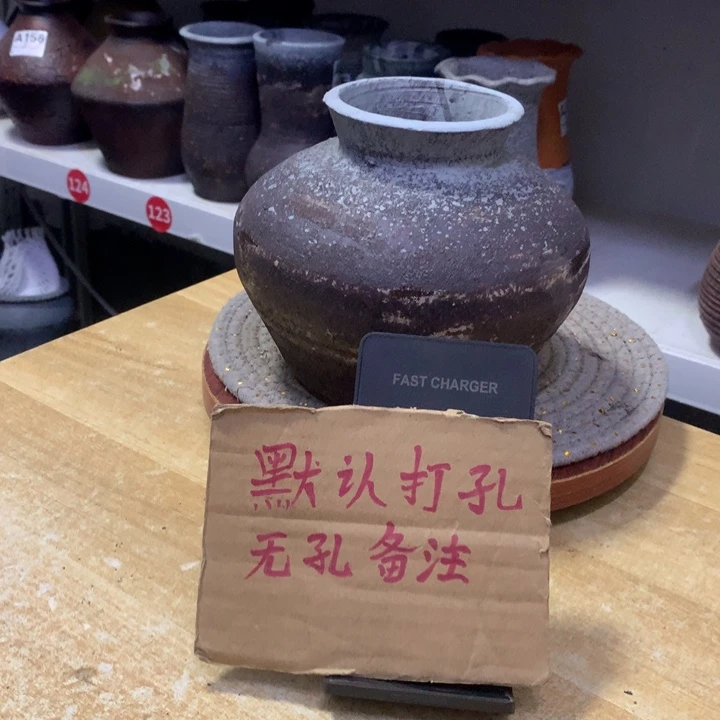 【闪购商品】红陶粗糙盆默认打孔高15口9