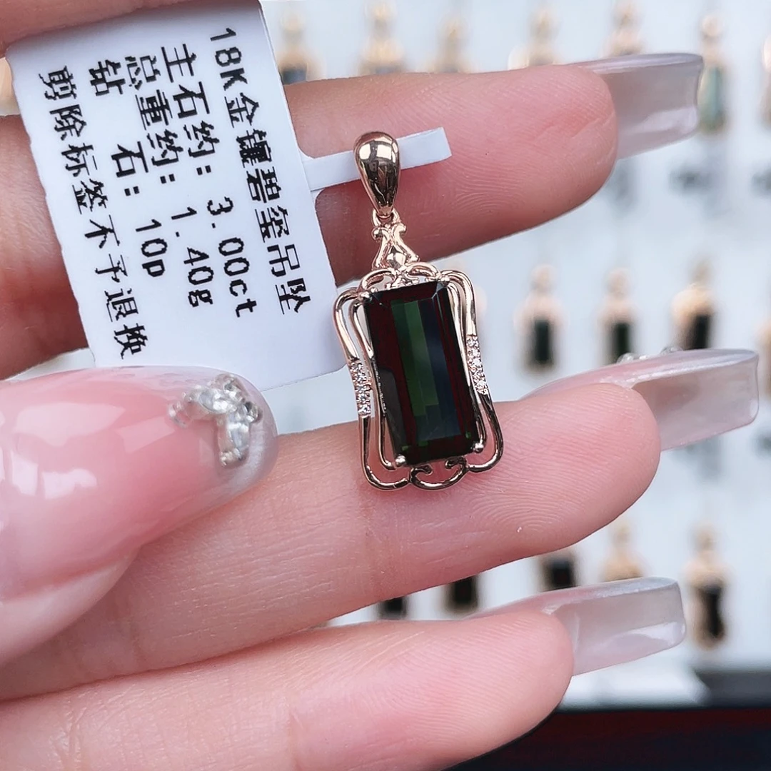 吊坠(不含链)碧玺18K金镶嵌