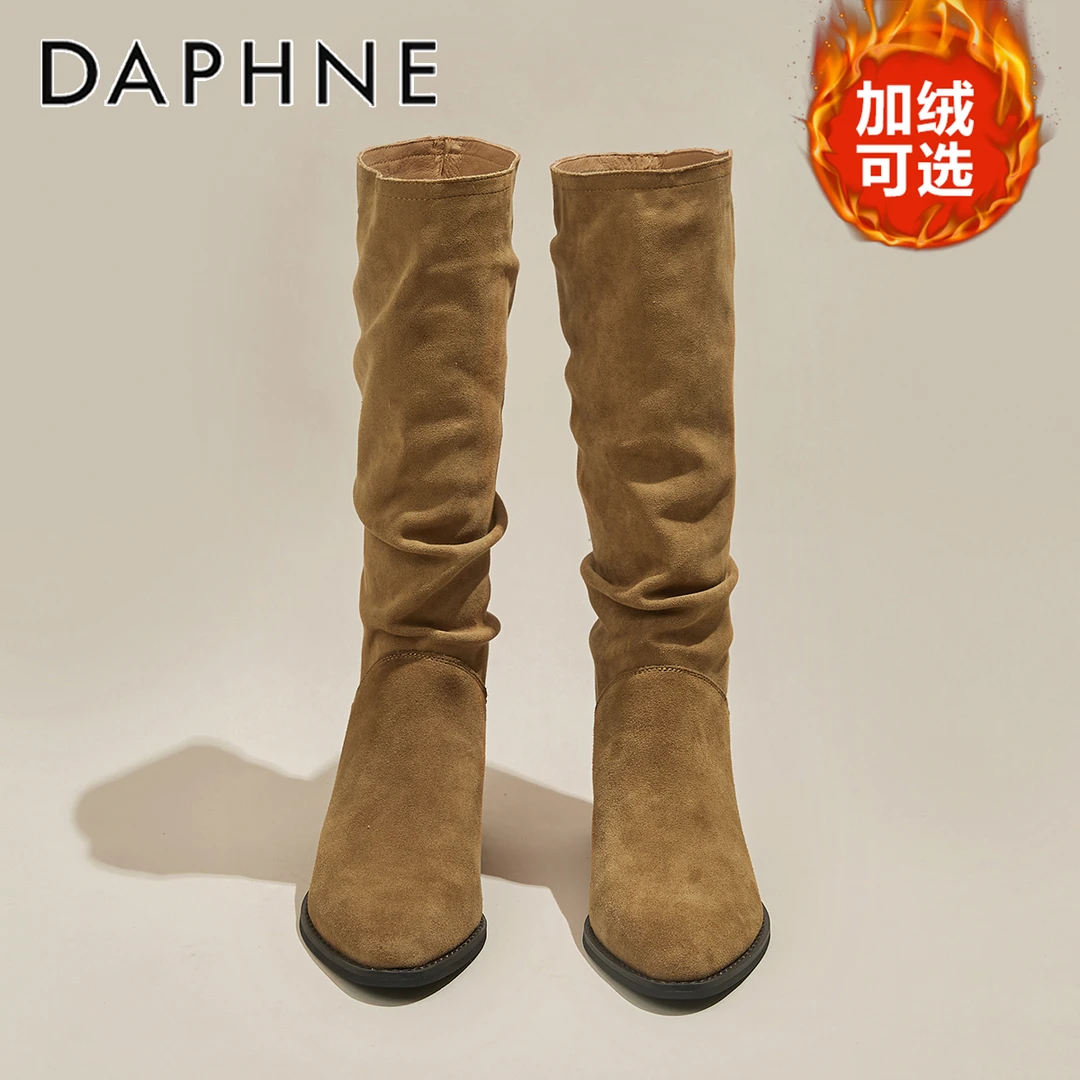 达芙妮绒面褶皱堆堆靴女2025秋冬新款尖头平底长筒靴不过膝骑士靴