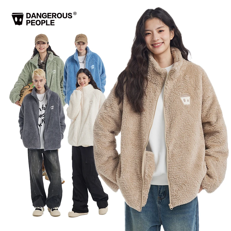 薛之谦dsp长绒摇粒绒立领外套男秋冬潮流开衫夹克