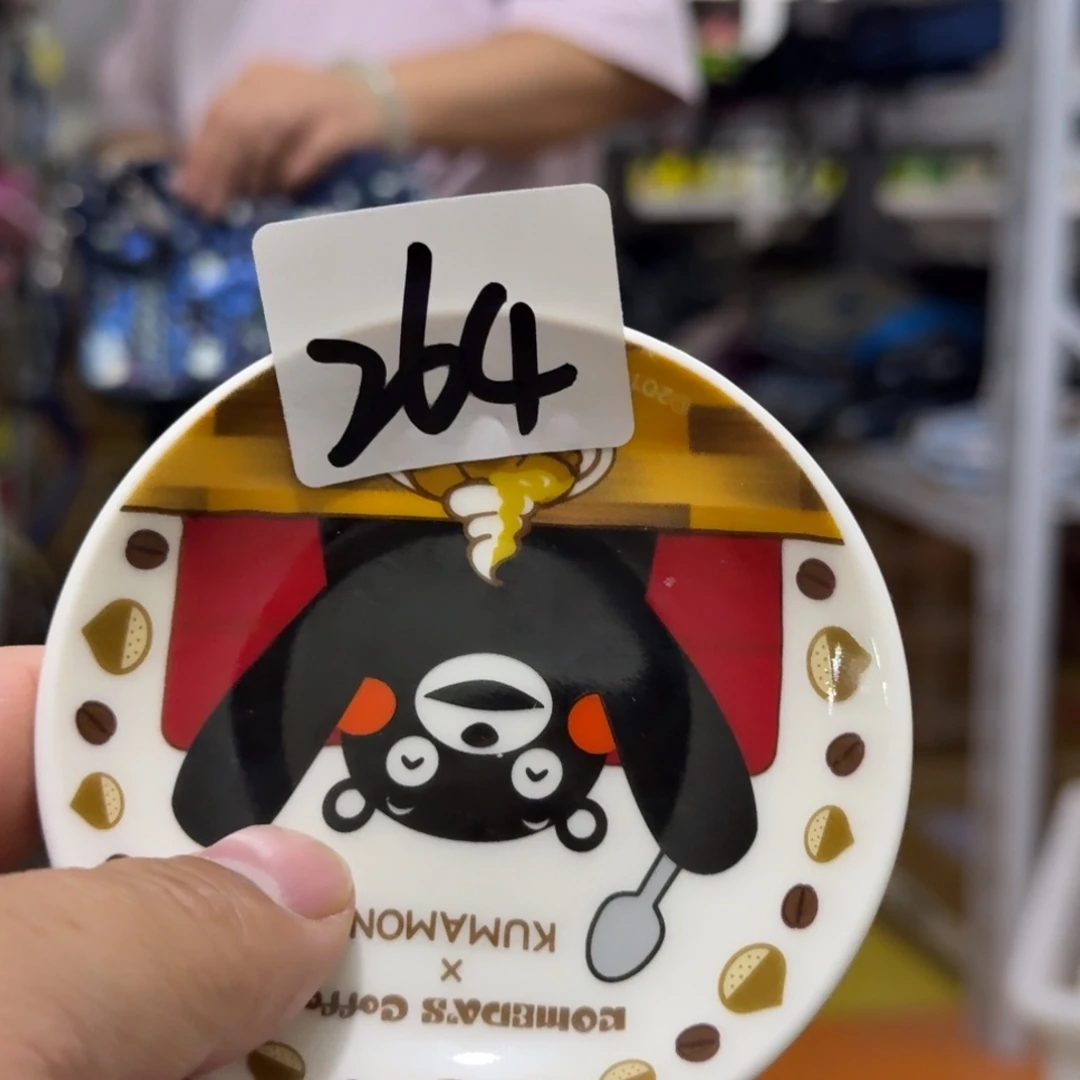 瓷片仓库直播瑕疵处理