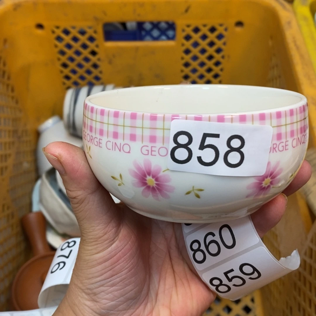 家里了家里了斤斤计较