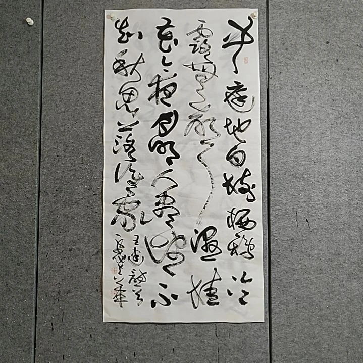 书法宋秉民。四尺整张。湿桂花