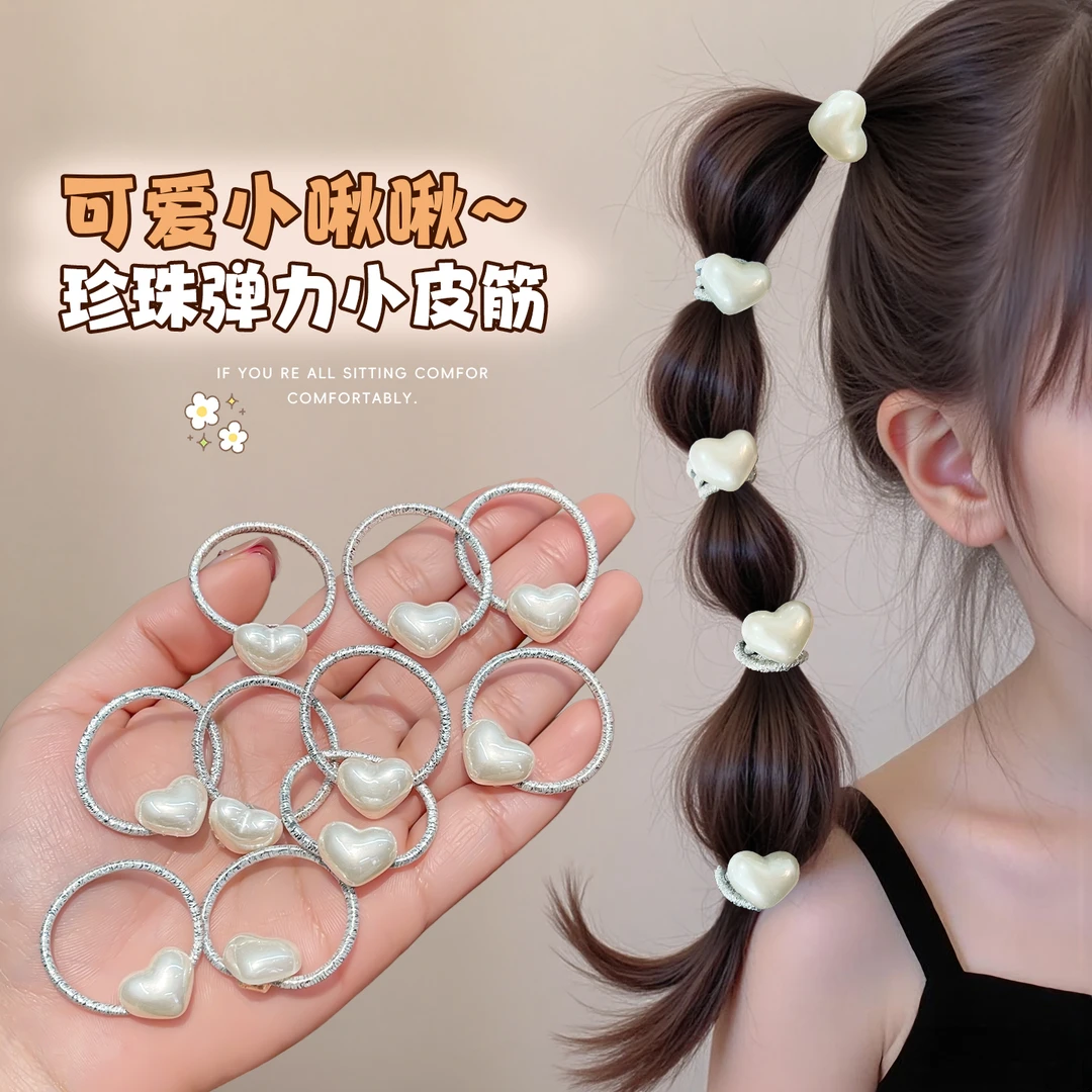 【银色小爱心】儿童蝴蝶结皮筋拇指发圈甜酷扎辫子头绳发圈宝宝发