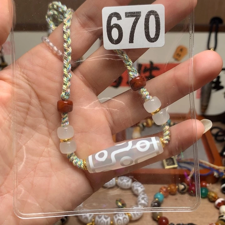 玛瑙/玉髓未镶嵌配饰