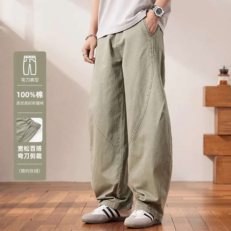GS宽松弯刀裤男士2025新款春夏季潮牌高街纯棉美式时尚男休闲裤子