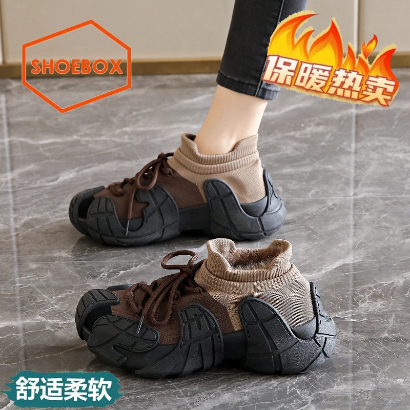 SH0EB0X鞋柜爆款八爪鱼女鞋冬季加绒保暖运动鞋厚底防滑登山鞋女