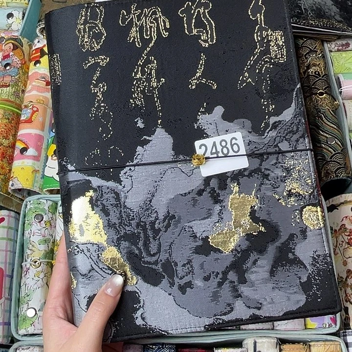 织绣b5活页送纸2486