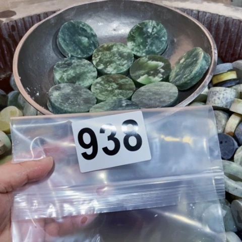 【闪购商品】蛇纹石玉珠宝半成品未镶嵌