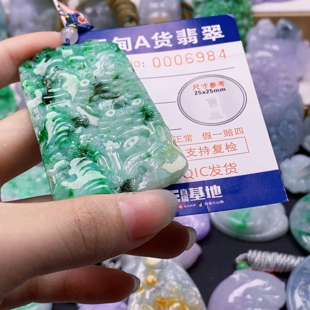 吊坠(不含链)未镶嵌翡翠?****
