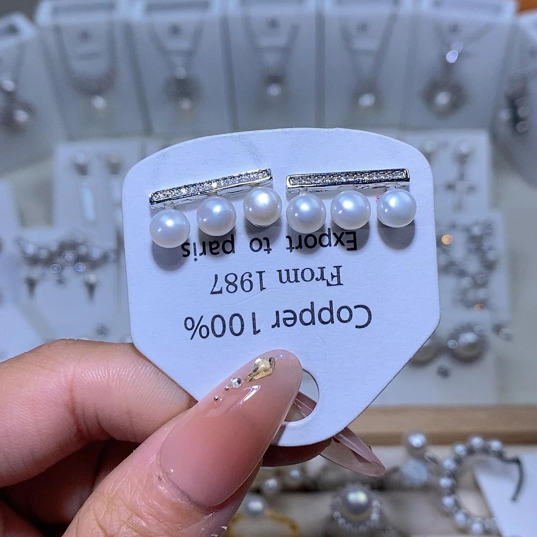 耳饰淡水珍珠未镶嵌