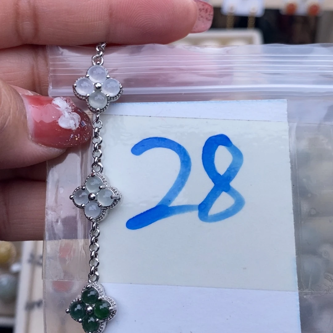 未镶嵌戒指翡翠缅甸