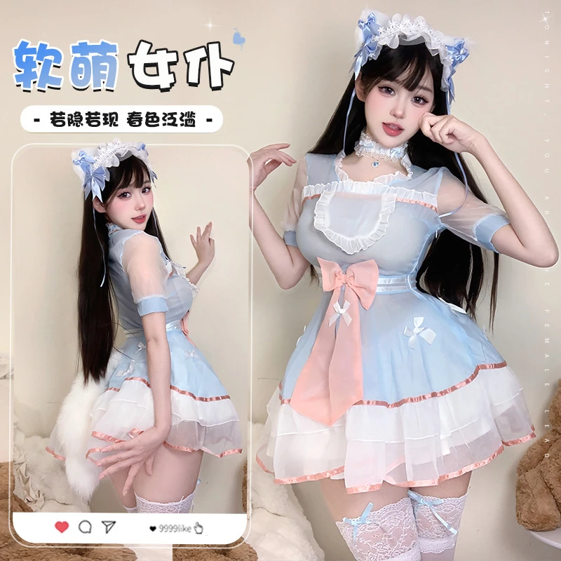 性感网纱透胸软糯纯欲甜美女仆装内衣女佣制服套装2837