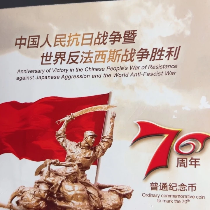 其他普通金属点一OO49048001